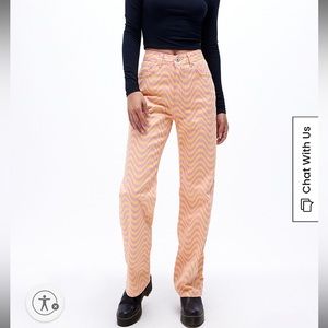 NWT Ragged • Dad Jean